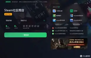 官方：Rookie悬念迭起的简单介绍|JDB电子